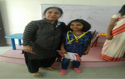 Award Function Celebrated At Manava Bhawna Public School